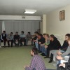 Uluslararas Genlik Kamp