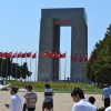 Uluslararas Genlik Kamp