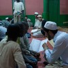 Gana 2012
