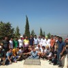 Uluslararas Genlik Kamp
