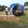 Uganda 2013